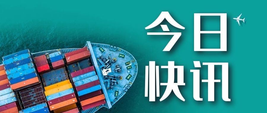 越南海關(guān)3.jpg