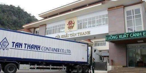 越南海關(guān)2.jpeg